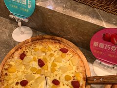 -比格比萨自助(国展店)