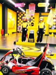 点击看大图 -咔叮卡丁车(南坪亿象城店)