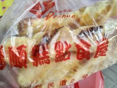 -爱德顺糕点食屋(利民道店)