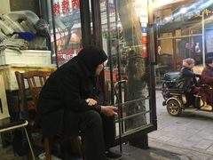 -文文烤肉(大皮院店)