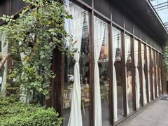 -九月里.自由花园餐厅