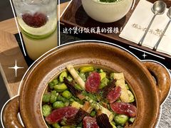 -天河领展广场