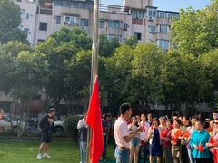 -中共一大纪念馆