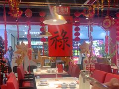 -禄鼎记·排队俩小时都要吃的酸菜鱼(石牌桥店)