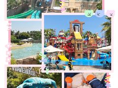 -亚特兰蒂斯水世界冒险乐园