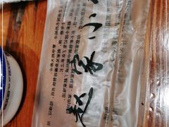 -赵家小馆(沈阳禹洲广场店)