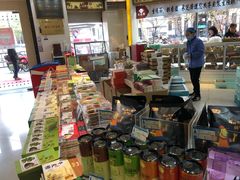 零售区-采芝斋(延安路店)