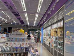 -泡泡玛特POPMART(宁波印象城店)