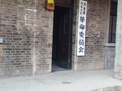 -清风小镇闯关东影视基地