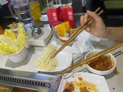 -海底捞火锅(吾悦国际广场店)