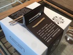 -原麦世家(府琛大厦店)