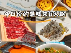 -上海世纪汇广场