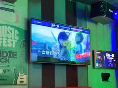 -唱吧麦颂KTV·派对(东坝店)