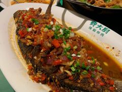 -费大厨辣椒炒肉(太平老街店)