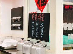 -逸桂禾面馆