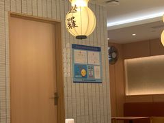 -爱蝦乃家(金虹桥店)