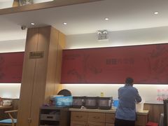 -九转小磨·非遗东北菜(万达广场店)