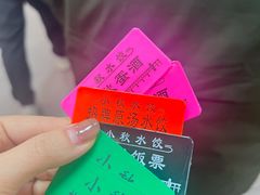 -小秋水饺(大成路总店)