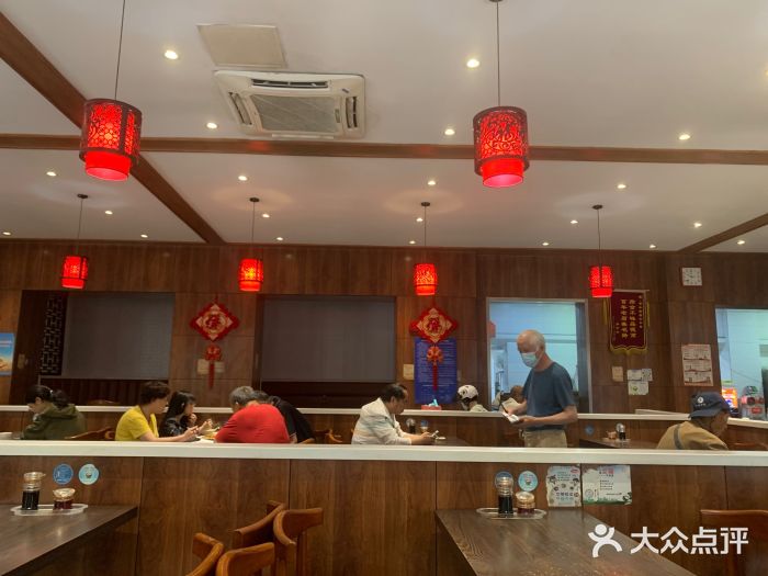 共和春(甘泉路店)图片
