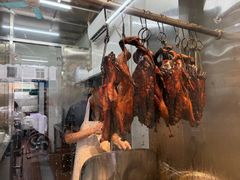 -杞兴东莞烧鹅
