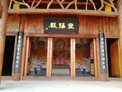 -陈武帝故宫