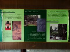 松江清真寺历史介绍-松江清真寺
