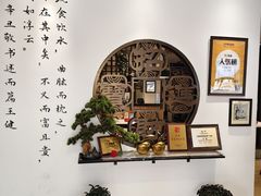 -山海菜馆·海肠捞饭·青岛菜(栈桥店)