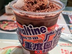 -广九餐室(陈家祠扬韬广场店)