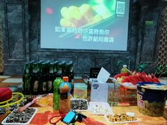 -印象KTV(前进大街店)
