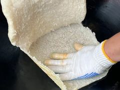 -大芊金重庆串串火锅(南京路店)