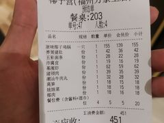 -椰子营·椰子鸡火锅(万象里店)