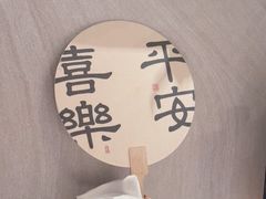 -腾龙阁|经典川菜(SM城市广场店)