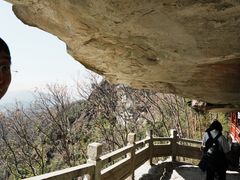 -大慈岩风景区