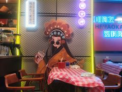 -一只虾·小龙虾·烧烤·肉蟹煲(同泰时代广场店)
