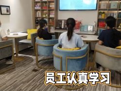 -AiCure 埃可儿·韩国医学皮肤管理