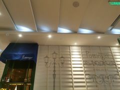 -石板街港澳冰室(天环店)