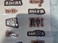 -眷茶(正弘城店)