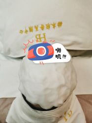 -赫本轻奢美颜中心