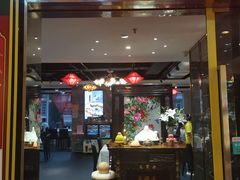 -天成川菜馆(华乐店)