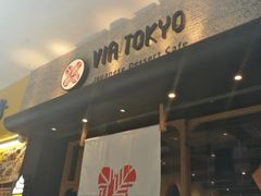 -VIA TOKYO