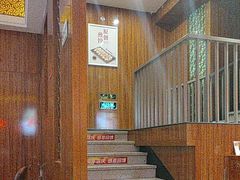 -东方饺子王(王府井关东古巷店)