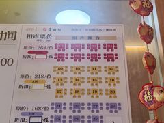 -青曲社相声(易俗街区店)