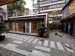 -五合院·整点烤肉