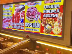 -哈哈碳都·牛肋条无限自助烤肉(宝龙店)