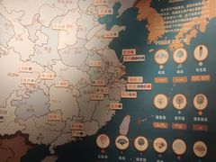 -中国扇博物馆