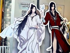 -古茗(番禺万达金街)