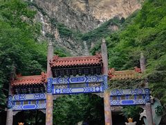 -圣莲山风景区