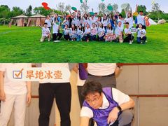 -沉浸北京·团建旅行·密室剧本杀·年会会议轰趴拓展