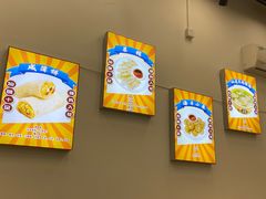 -汕味十足·汕尾特色小吃(海珠店)