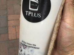 -TPLUS茶家(淮海店)